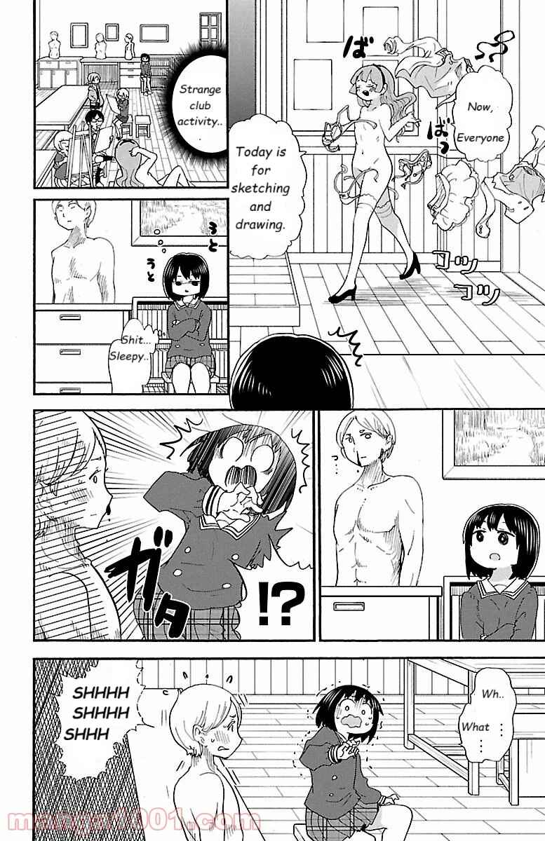 Page 4 Chapter 55 Rororro!
