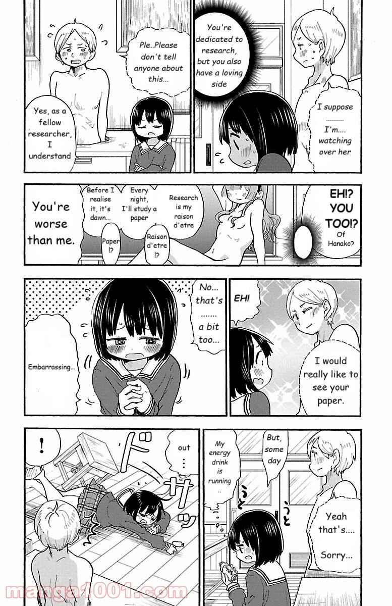 Page 6 Chapter 55 Rororro!