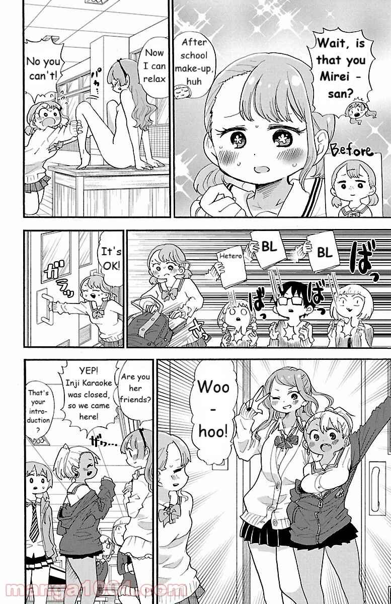 Page 2 Chapter 63 Rororro!