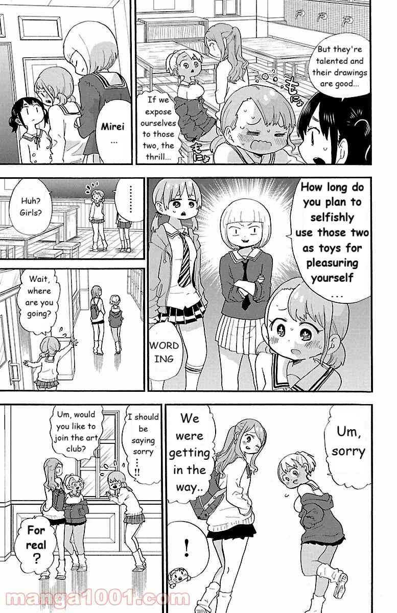 Page 7 Chapter 63 Rororro!