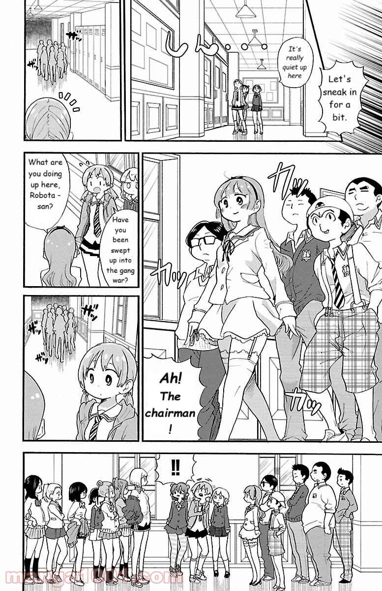 Page 2 Chapter 59 Rororro!