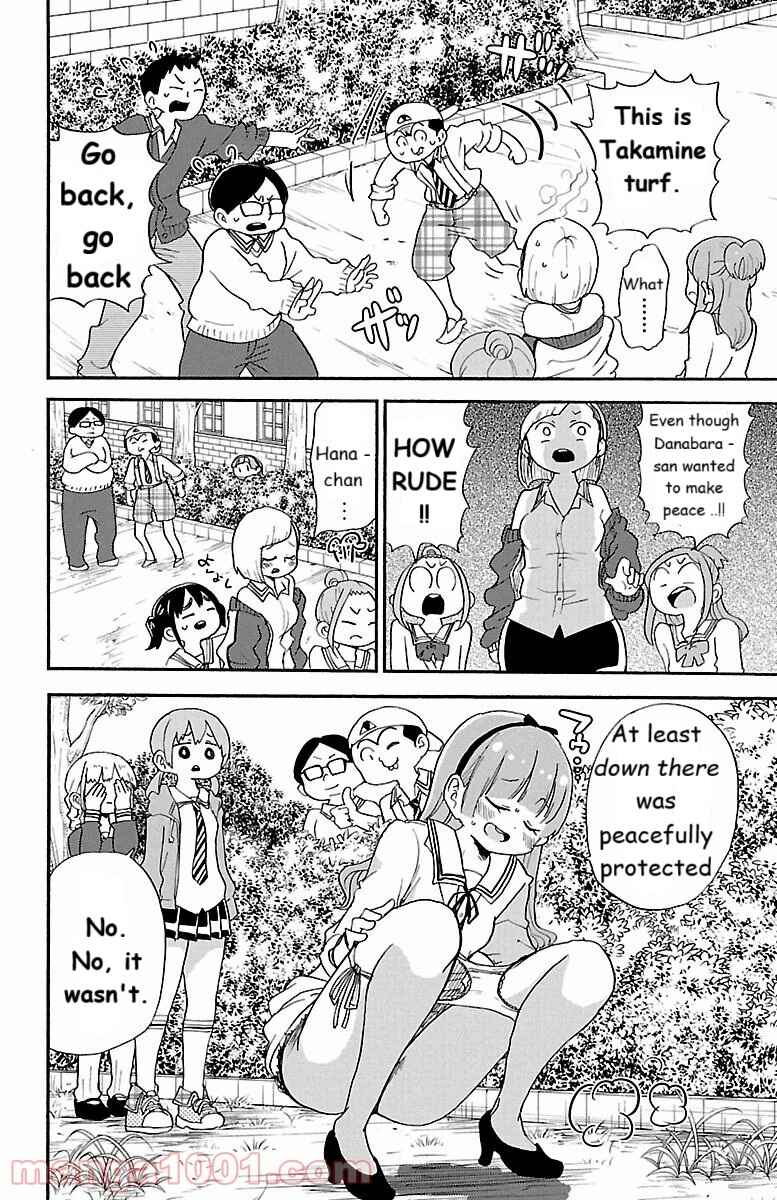 Page 8 Chapter 59 Rororro!