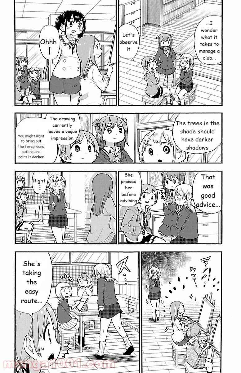 Page 4 Chapter 57 Rororro!