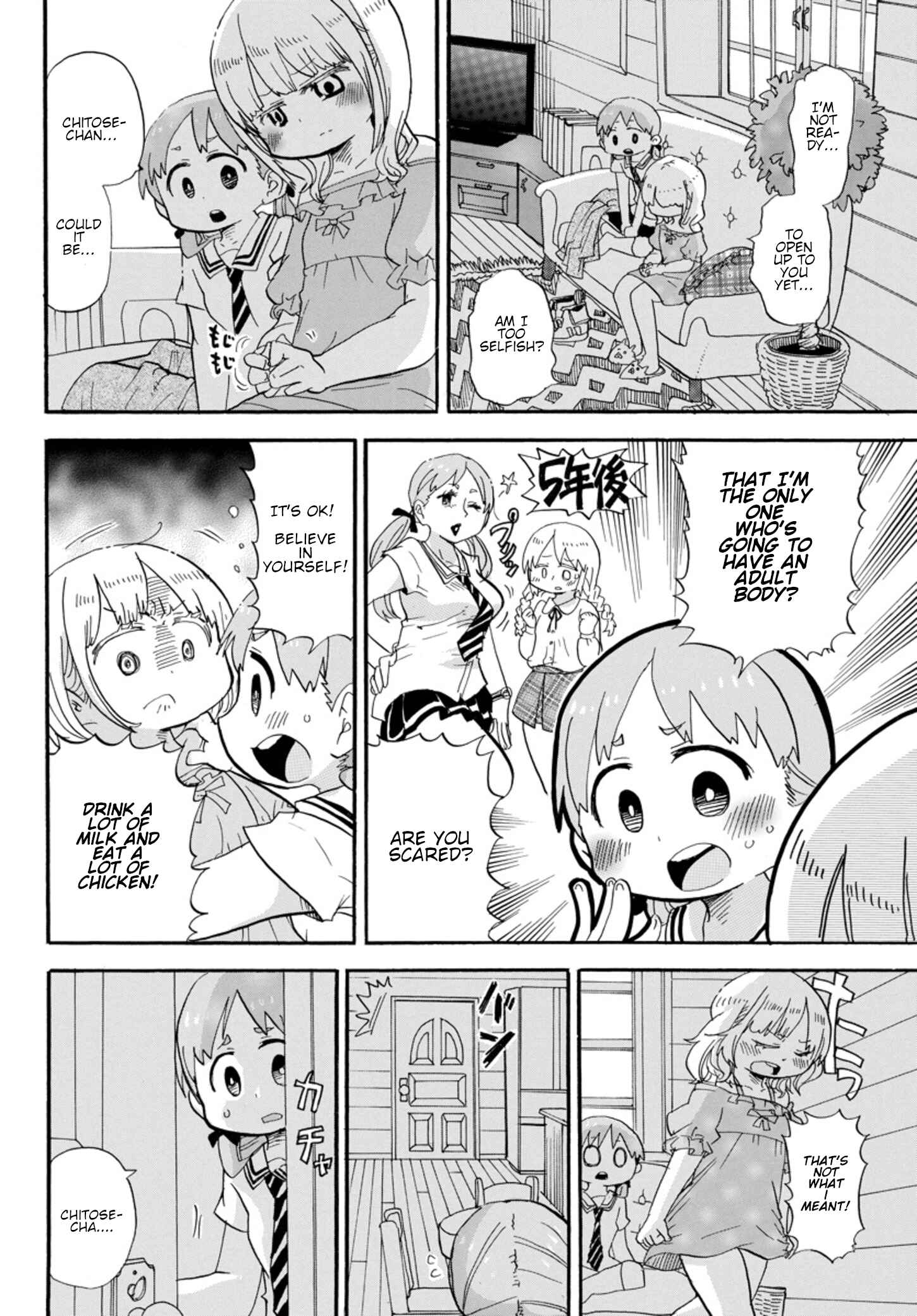 Page 5 Chapter 5 Rororro!