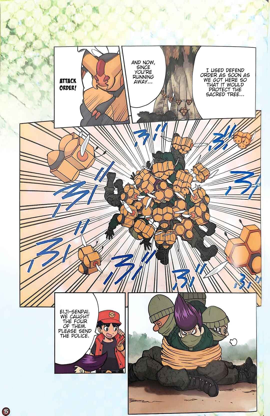 Page 17 Chapter Unknown_6703 Pokémon Ranger - Protect Nature!