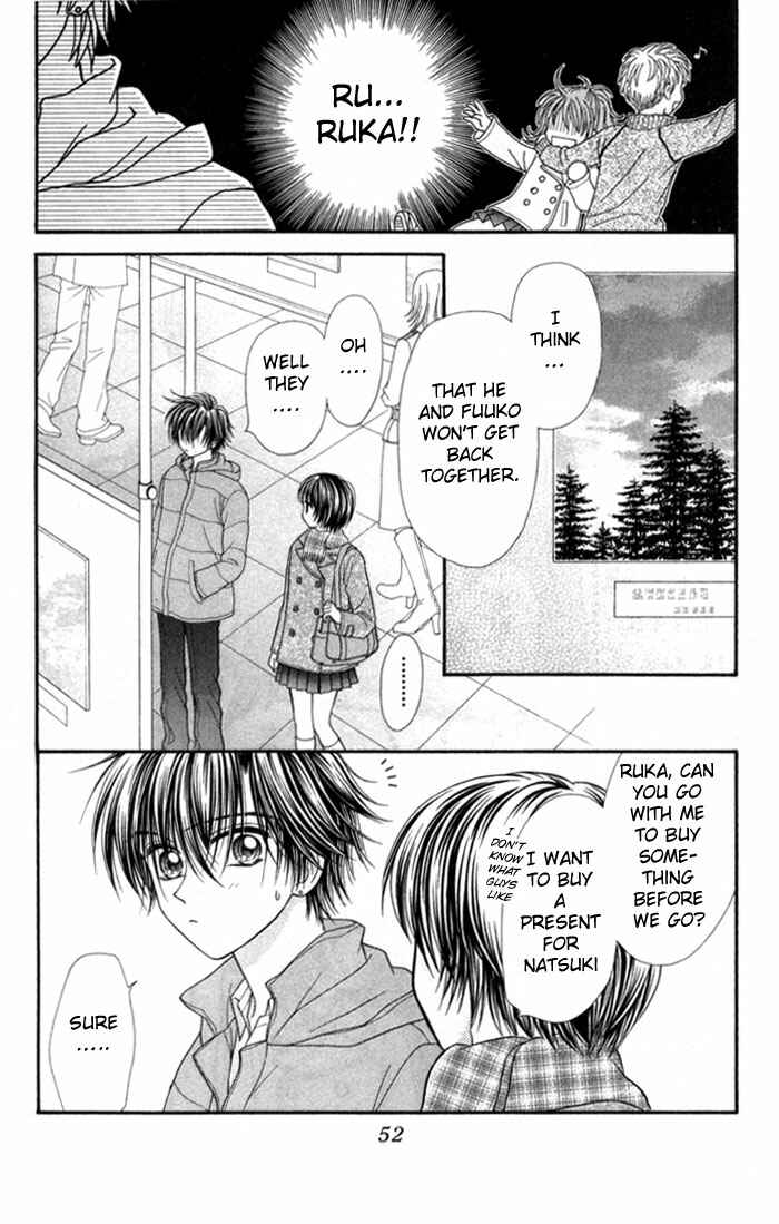 Page 16 Chapter 7 Anti-Gravity Boy