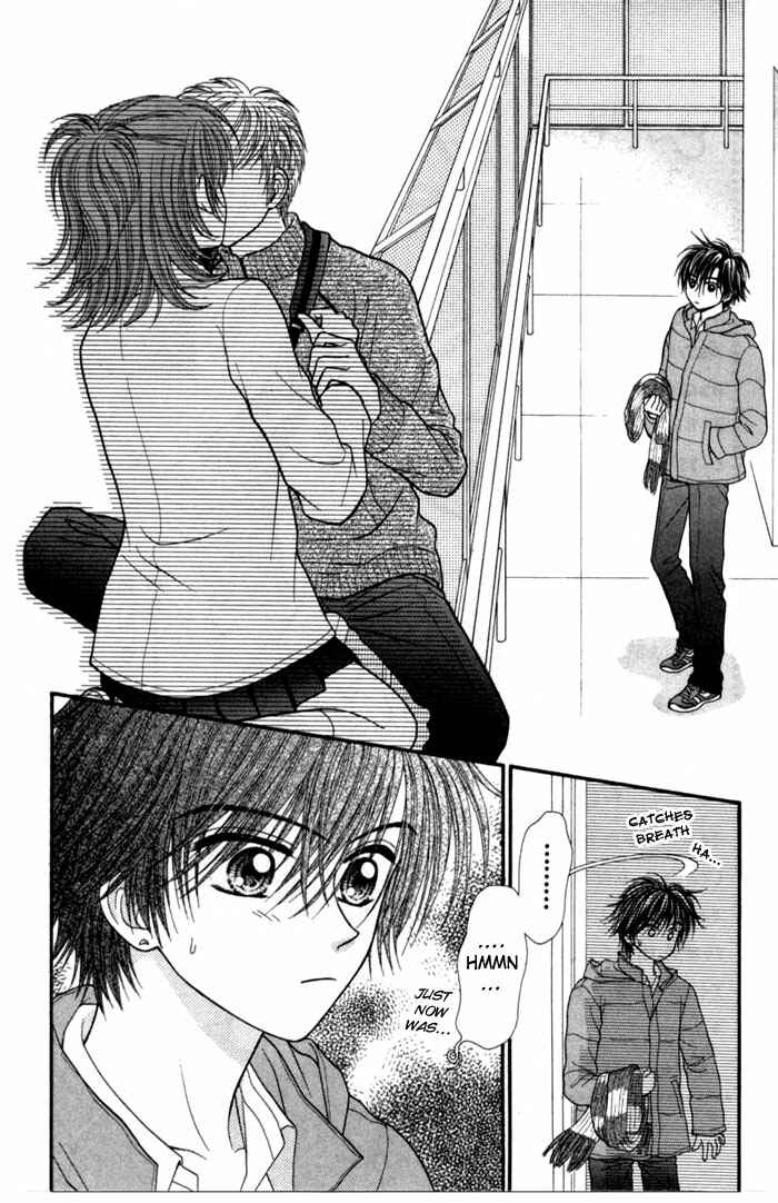 Page 20 Chapter 7 Anti-Gravity Boy