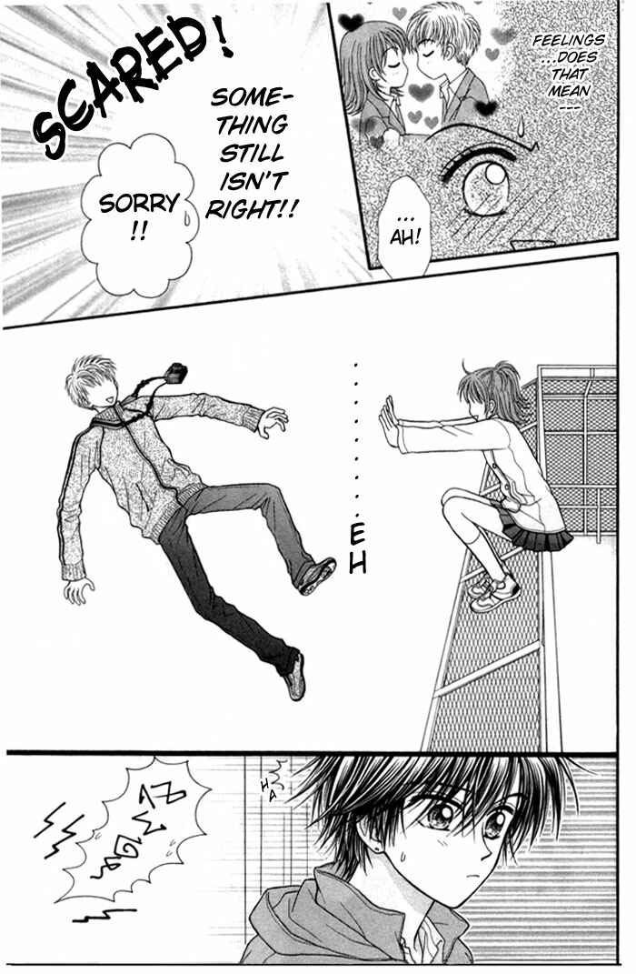 Page 25 Chapter 7 Anti-Gravity Boy