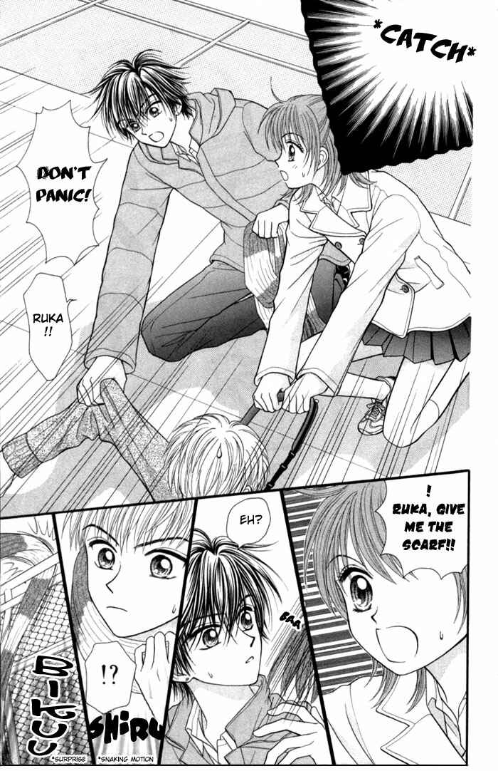 Page 27 Chapter 7 Anti-Gravity Boy