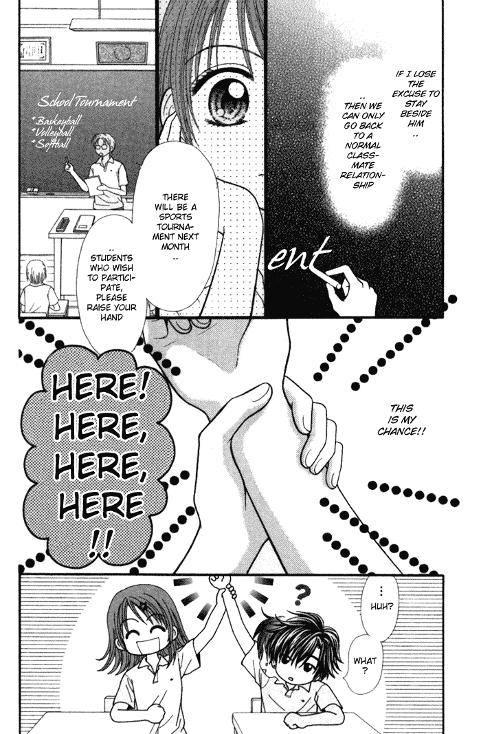Page 20 Chapter 2 Anti-Gravity Boy