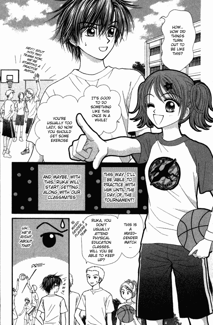 Page 21 Chapter 2 Anti-Gravity Boy