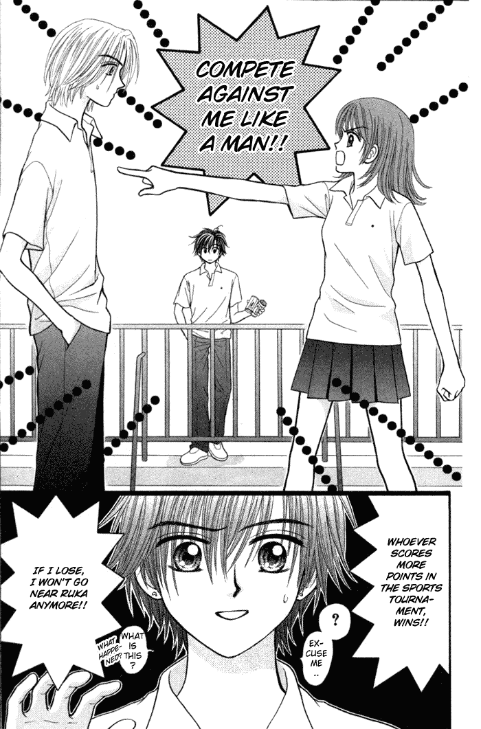 Page 31 Chapter 2 Anti-Gravity Boy