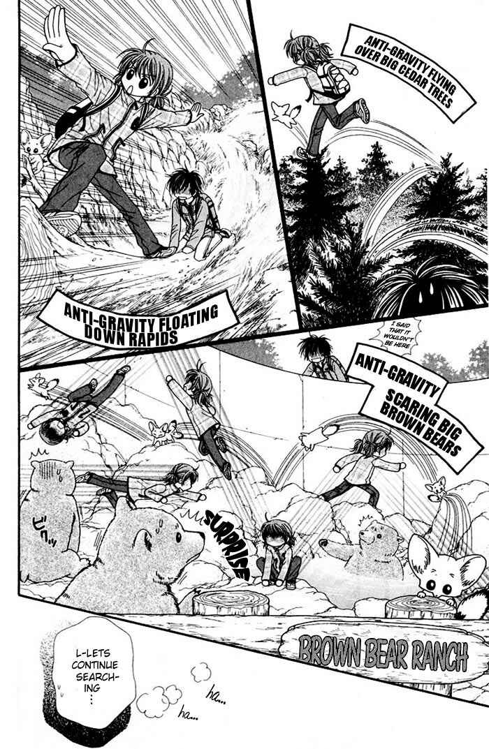 Page 12 Chapter 12 Anti-Gravity Boy