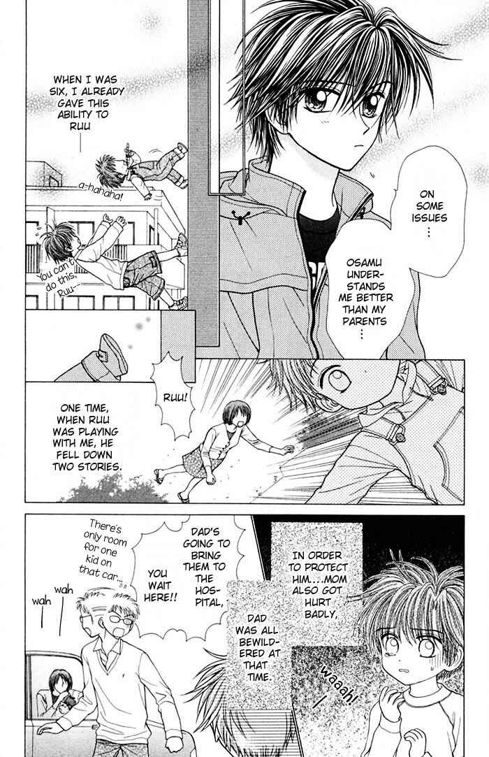 Page 20 Chapter 12 Anti-Gravity Boy