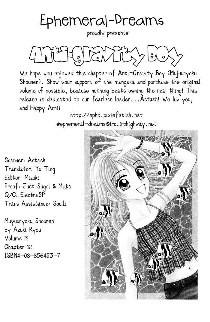Page 32 Chapter 12 Anti-Gravity Boy