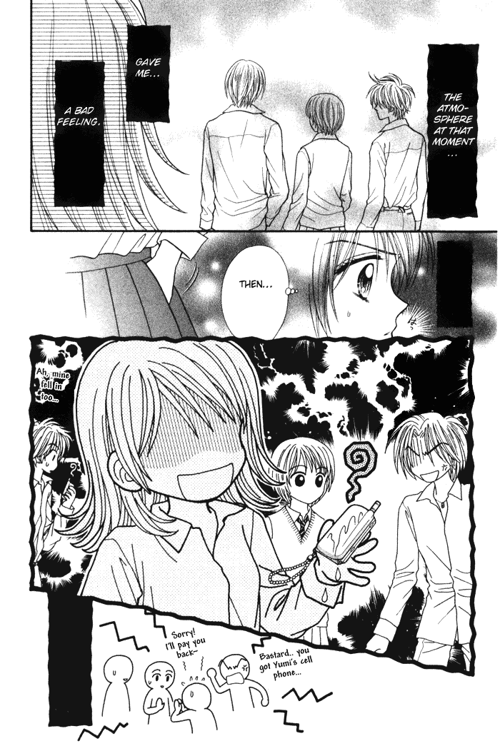 Page 24 Chapter 4 Anti-Gravity Boy