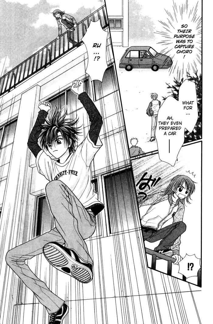 Page 49 Chapter 4 Anti-Gravity Boy