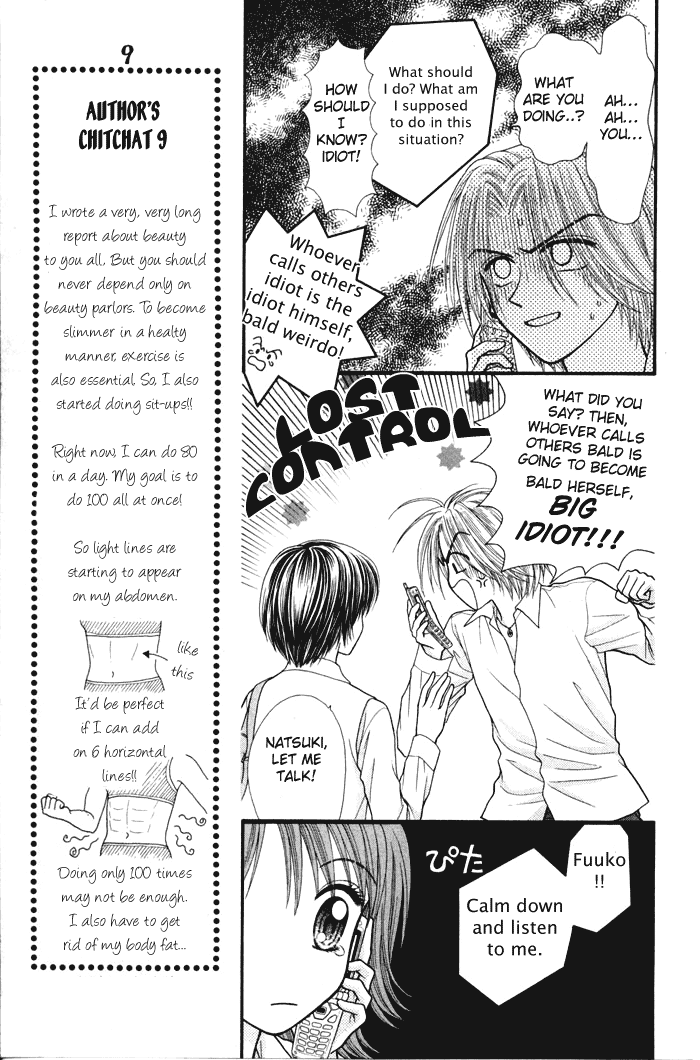 Page 7 Chapter 4 Anti-Gravity Boy
