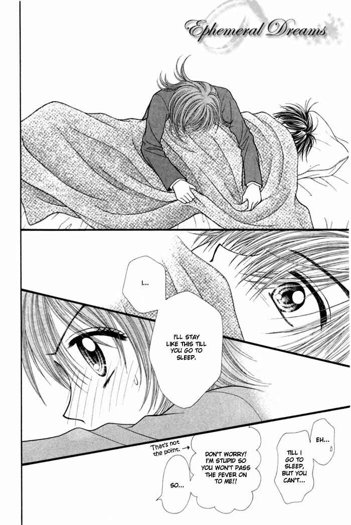 Page 22 Chapter 6 Anti-Gravity Boy