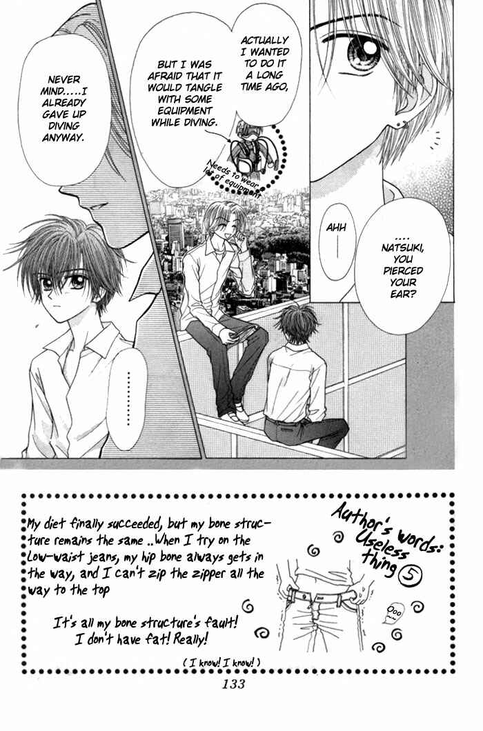 Page 1 Chapter 10 Anti-Gravity Boy