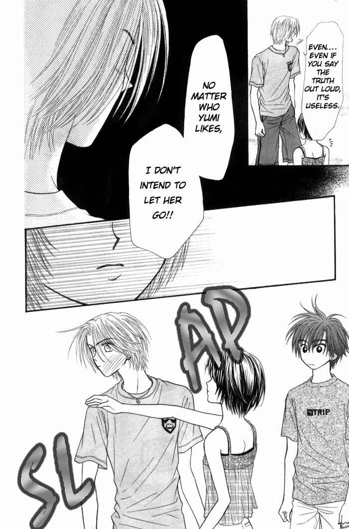Page 20 Chapter 10 Anti-Gravity Boy