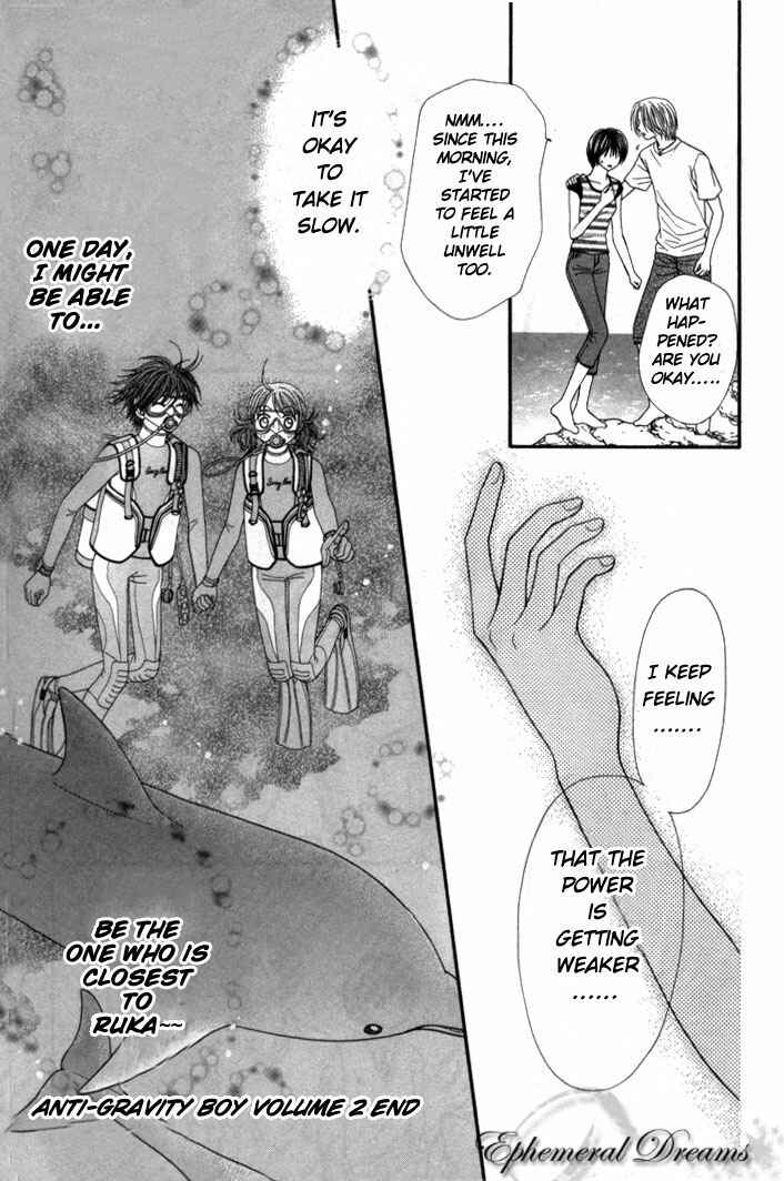 Page 31 Chapter 10 Anti-Gravity Boy