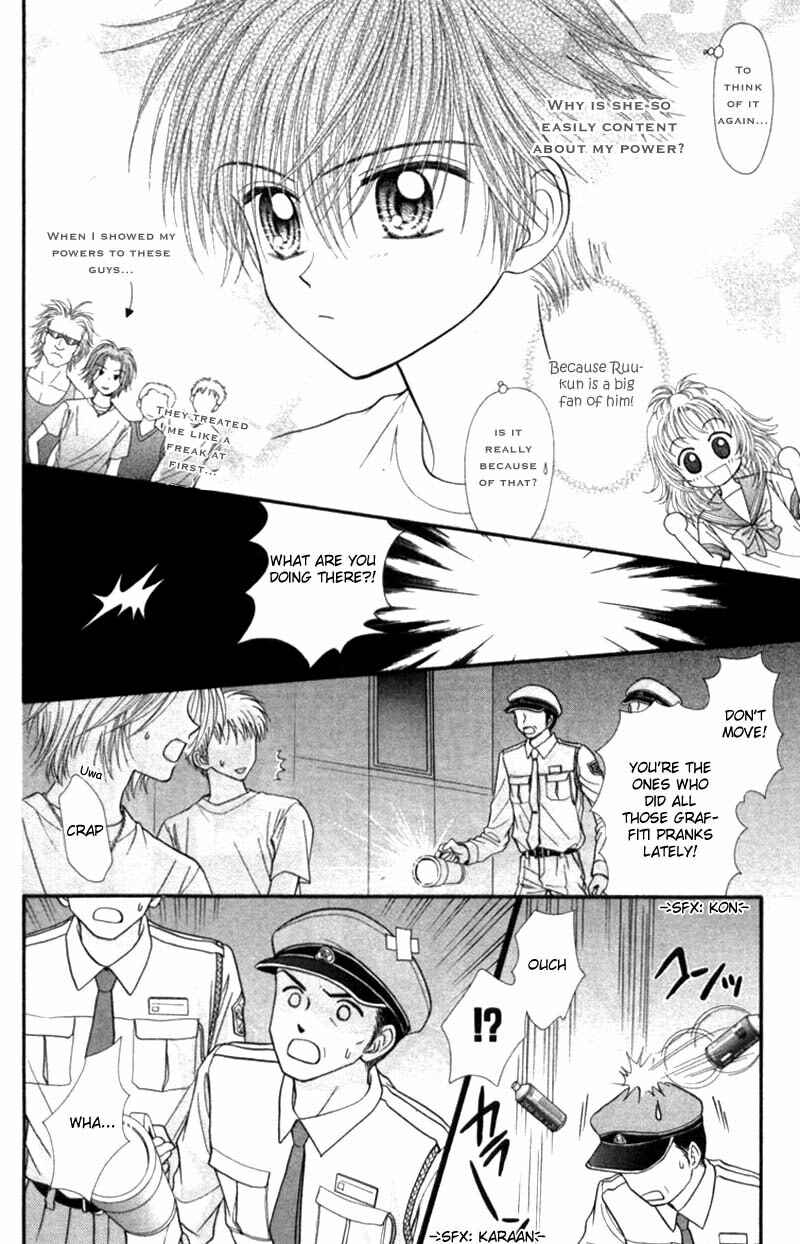 Page 14 Chapter 13.1 Anti-Gravity Boy