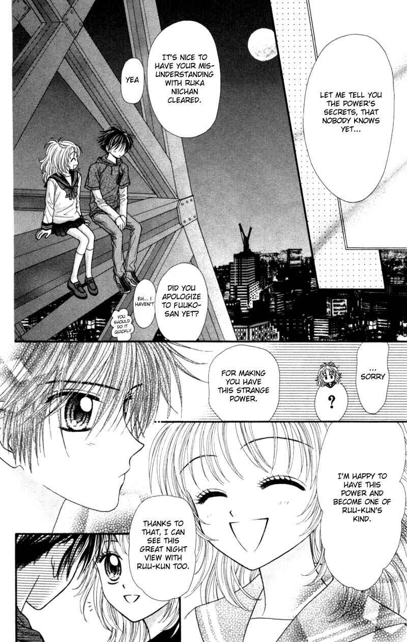 Page 46 Chapter 13.1 Anti-Gravity Boy