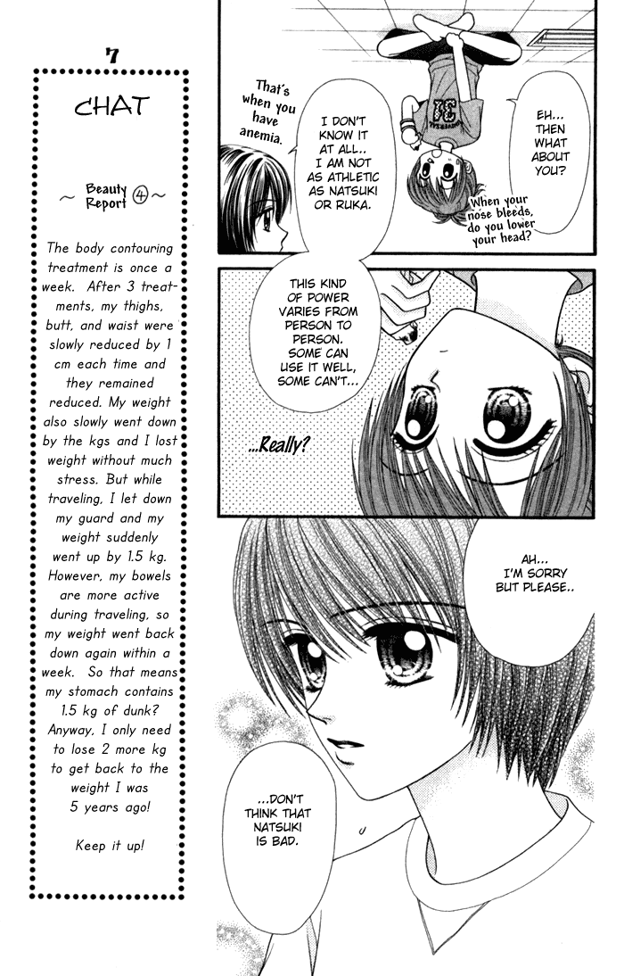 Page 13 Chapter 3 Anti-Gravity Boy
