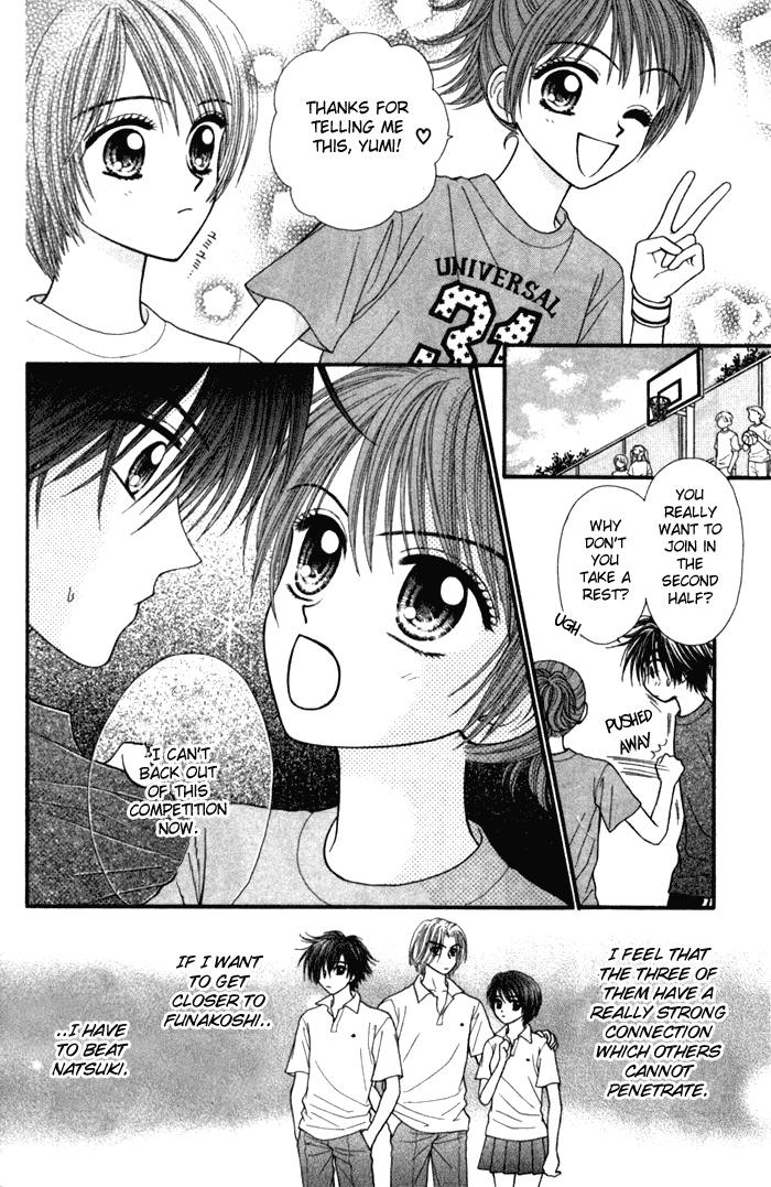 Page 16 Chapter 3 Anti-Gravity Boy