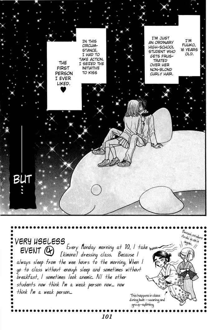 Page 1 Chapter 9 Anti-Gravity Boy
