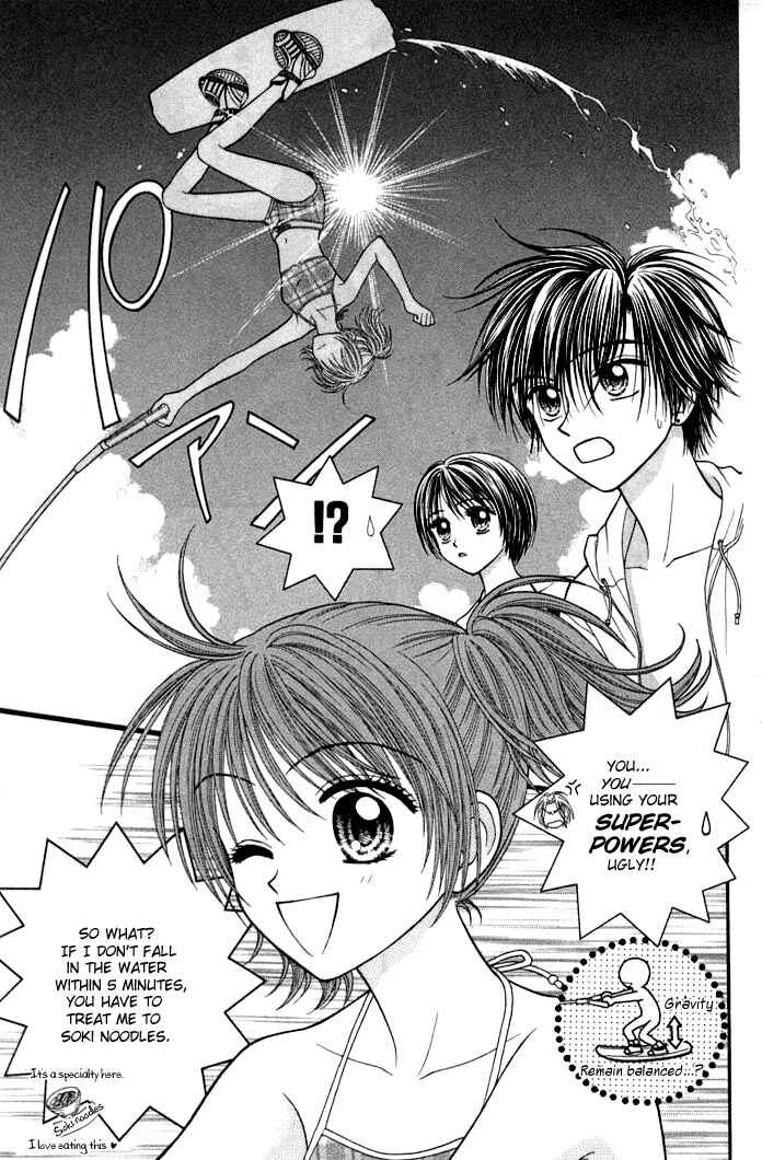Page 9 Chapter 9 Anti-Gravity Boy