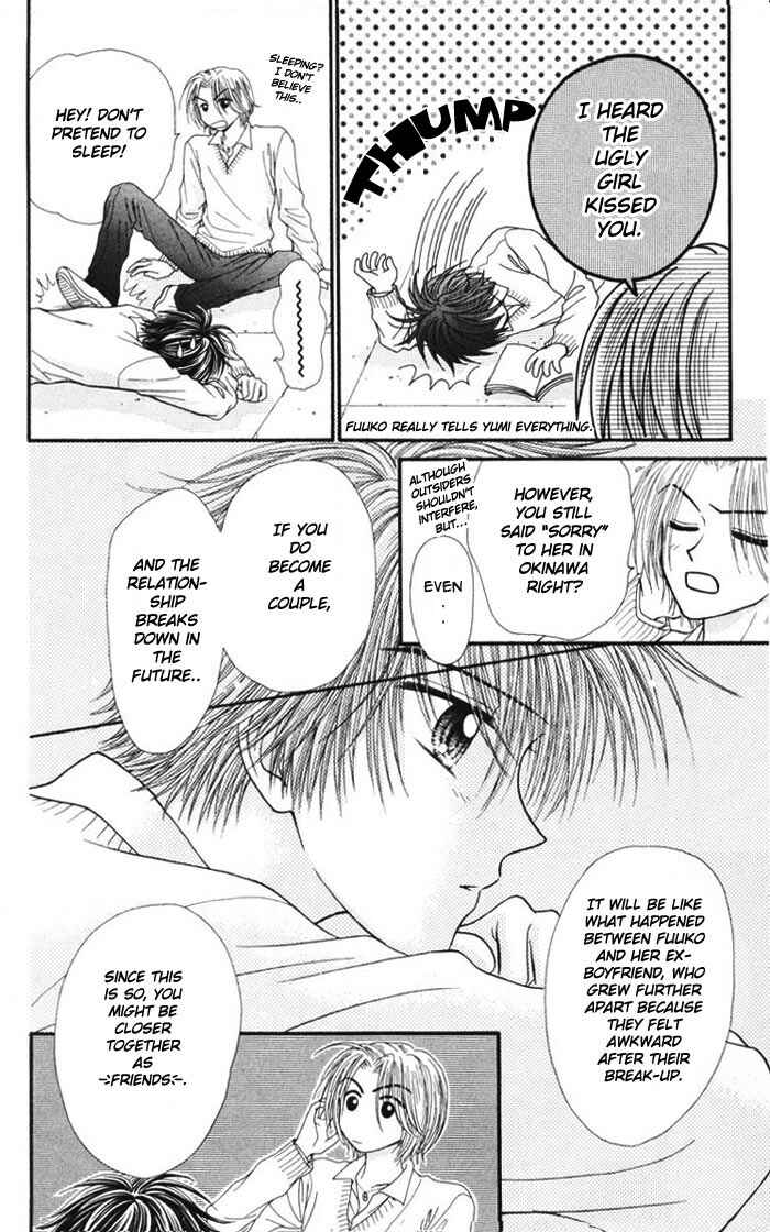 Page 18 Chapter 11 Anti-Gravity Boy