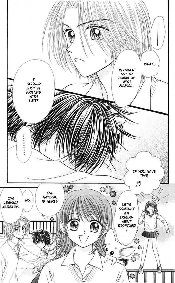 Page 19 Chapter 11 Anti-Gravity Boy