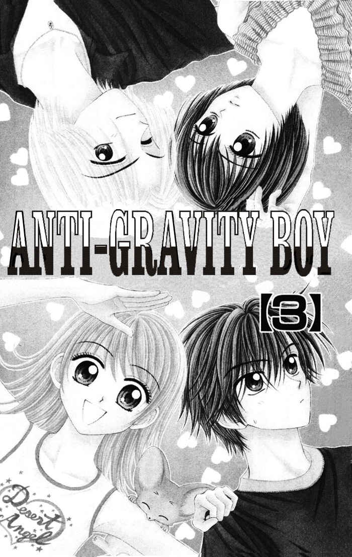 Page 3 Chapter 11 Anti-Gravity Boy