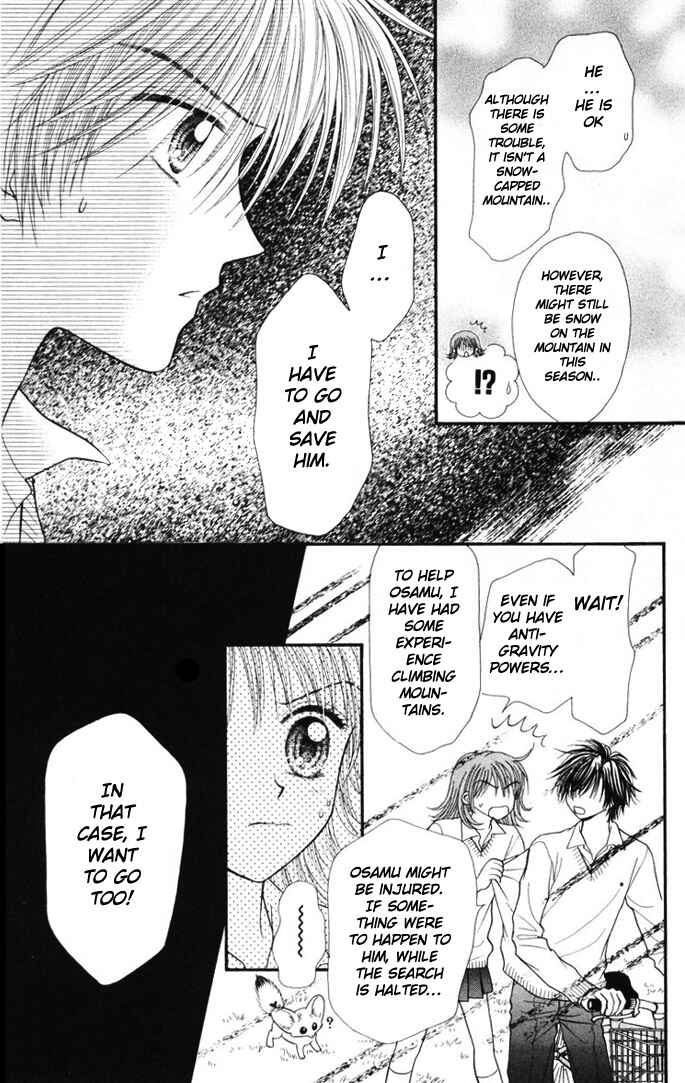 Page 30 Chapter 11 Anti-Gravity Boy