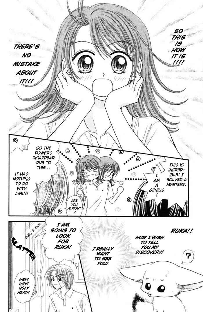 Page 7 Chapter 13 Anti-Gravity Boy