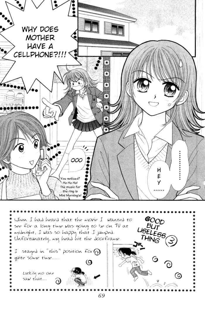 Page 1 Chapter 8 Anti-Gravity Boy