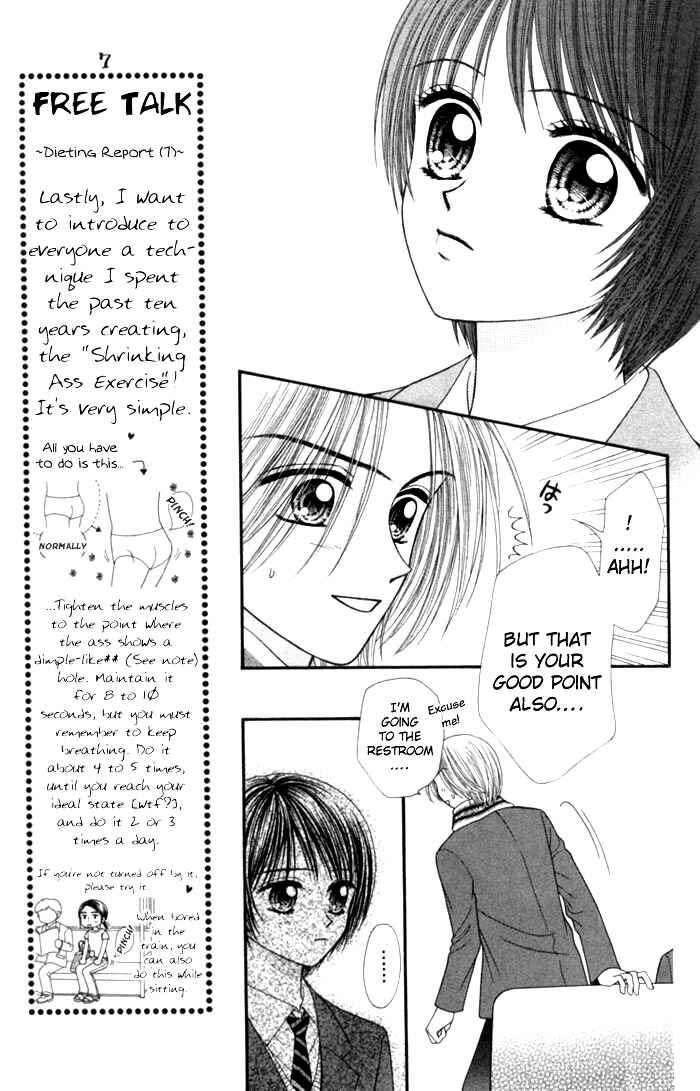 Page 11 Chapter 8 Anti-Gravity Boy