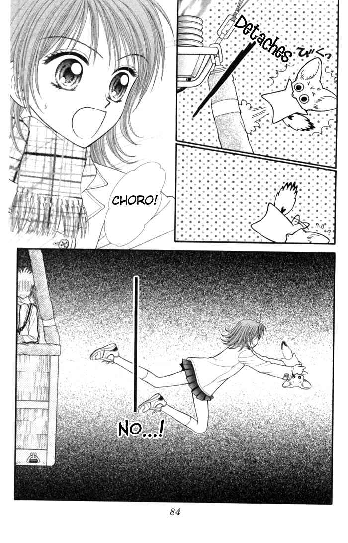 Page 16 Chapter 8 Anti-Gravity Boy