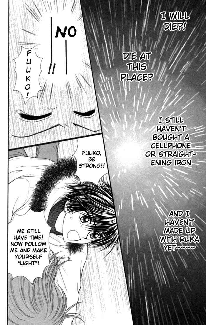 Page 18 Chapter 8 Anti-Gravity Boy