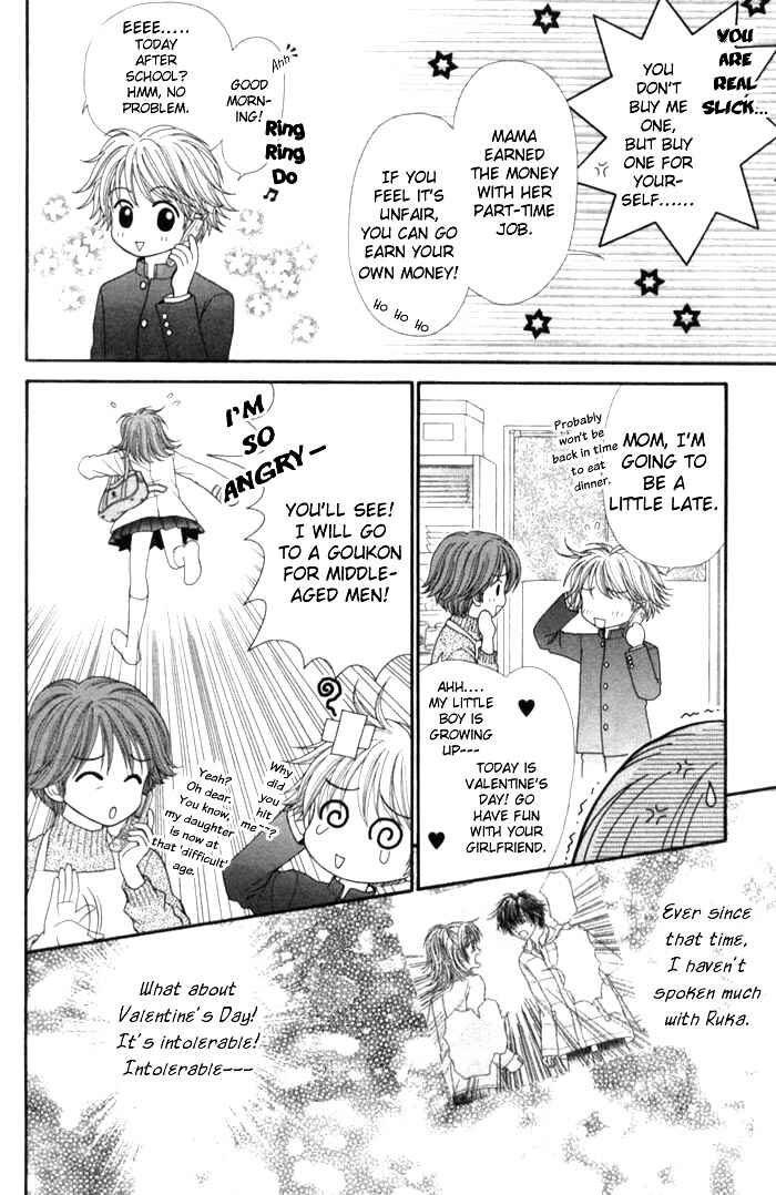 Page 2 Chapter 8 Anti-Gravity Boy