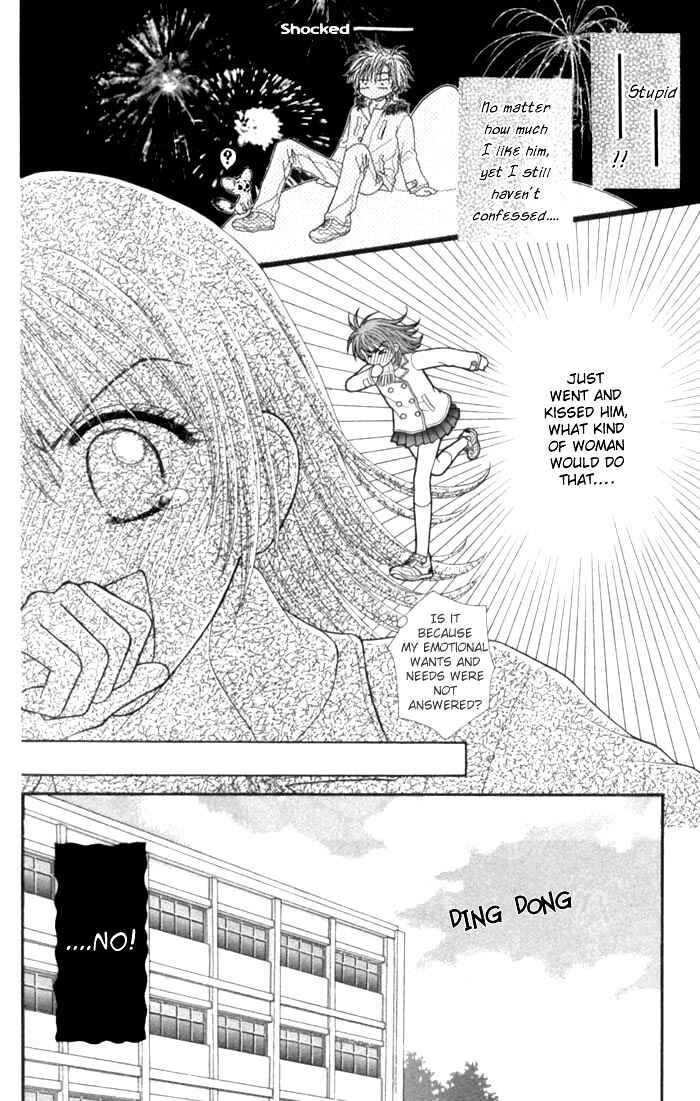 Page 28 Chapter 8 Anti-Gravity Boy