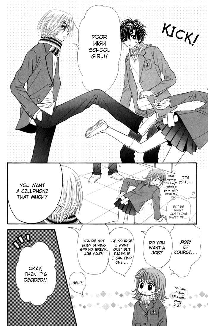 Page 30 Chapter 8 Anti-Gravity Boy