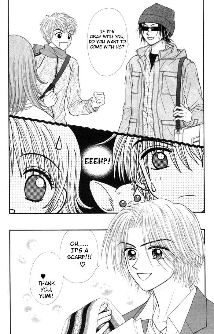 Page 9 Chapter 8 Anti-Gravity Boy