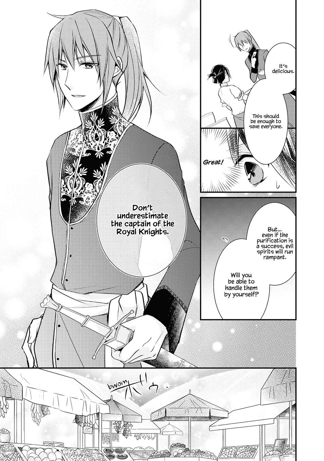 Page 13 Chapter 3 The Saintess of Another World Is a Pâtissière