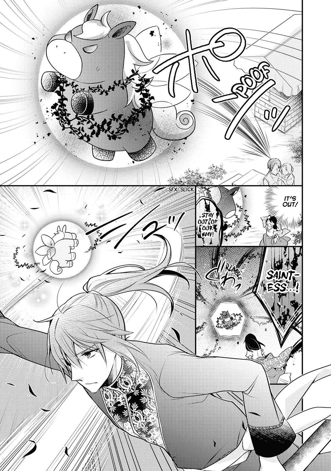 Page 17 Chapter 3 The Saintess of Another World Is a Pâtissière
