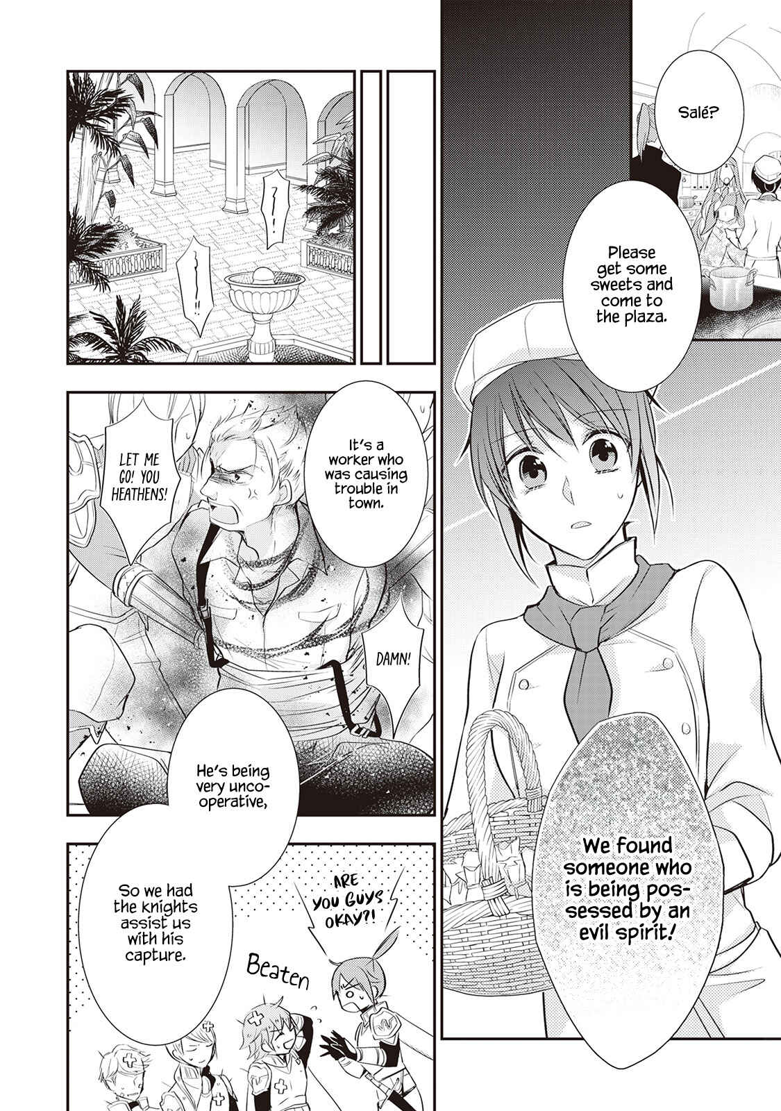 Page 18 Chapter 2 The Saintess of Another World Is a Pâtissière