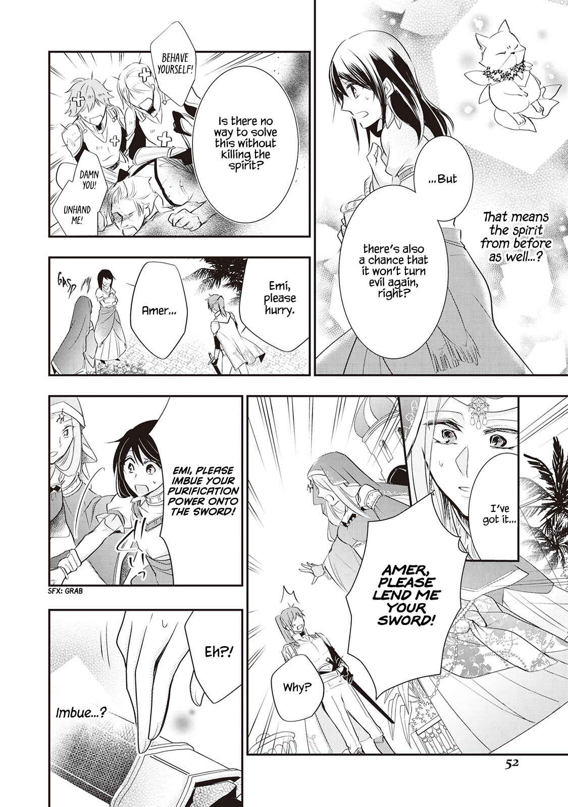 Page 20 Chapter 2 The Saintess of Another World Is a Pâtissière