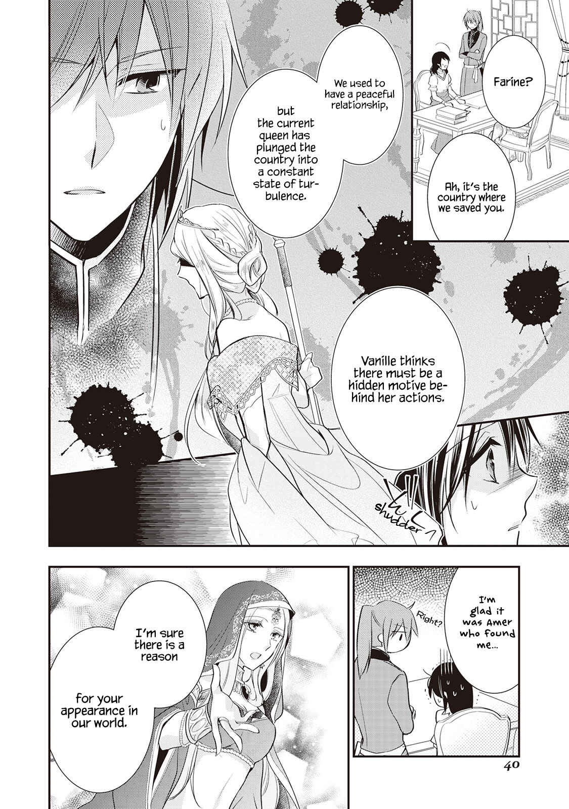 Page 8 Chapter 2 The Saintess of Another World Is a Pâtissière
